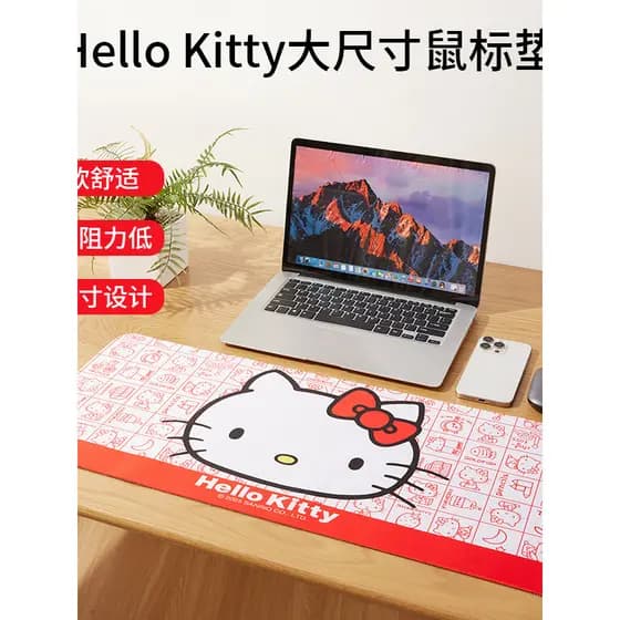 MINISO Hello Kitty Hello Kitty League of Legends Mouse Pad de tamanho grande de marca conjunta para jogos de gatinhos