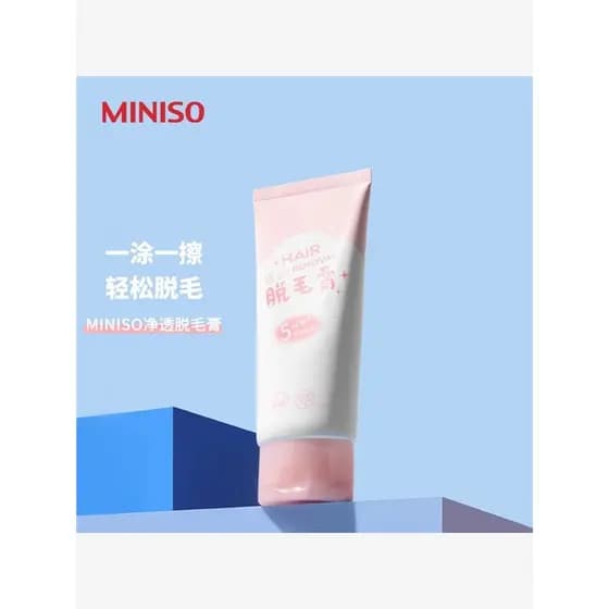 Produto famoso creme de limpeza de remoção de pelos, Mousse de remoção de pelos sedosos para mulheres, remoção de pelos