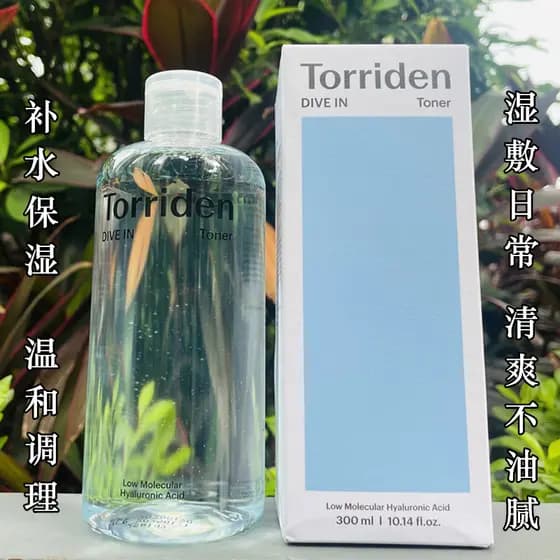 Coreia Coreia Coreia Torriden Torriden Toner 5D Ácido Hialurônico Hidratante Calmante Estabilizar Loção Pacote Molhado