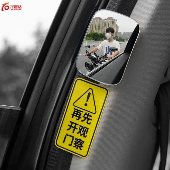 Espelho retrovisor para porta aberta traseira do carro, espelho retrovisor para observação Interior, espelho traseiro pa