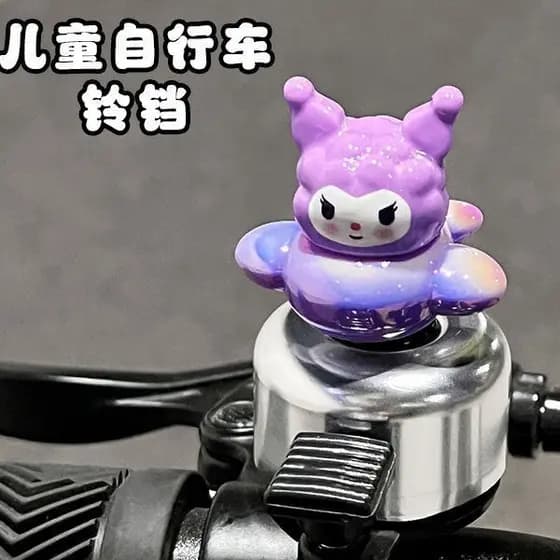Crianças sino de bicicleta sino de Metal Anti-ferrugem durável bonito Kuromi Scooter Mountain Bike chifre sino