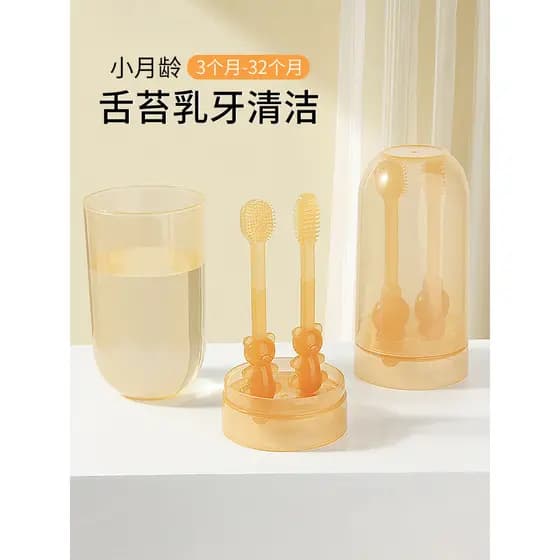 Escova de dentes para bebês, escova de dentes de látex de Silicone para recém-nascidos, limpador de língua Oral de 0 a 1