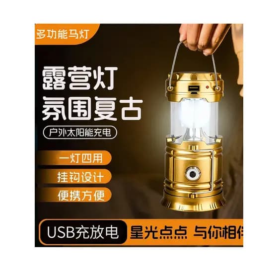 Luzes solares de acampamento luzes do cavalo ao ar livre longa vida útil da bateria recarregável luzes ambientes faróis
