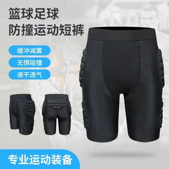 Novos Shorts de goleiro de futebol equipamento de proteção de esqui proteção lateral profissional basquete Anti-colisão
