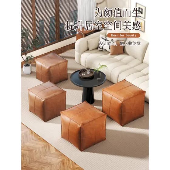 Pier de armazenamento de luxo leve dois-em-um couro Futon casa sala de estar quarto organizador saco preguiçoso sofá sap