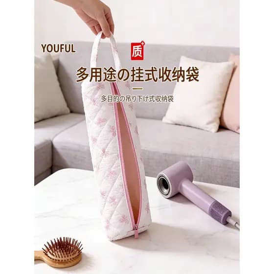 Ufen Saco de armazenamento de secador de cabelo Curling Iron Clipe reto Ferramenta útil de armazenamento Floral Dedicado