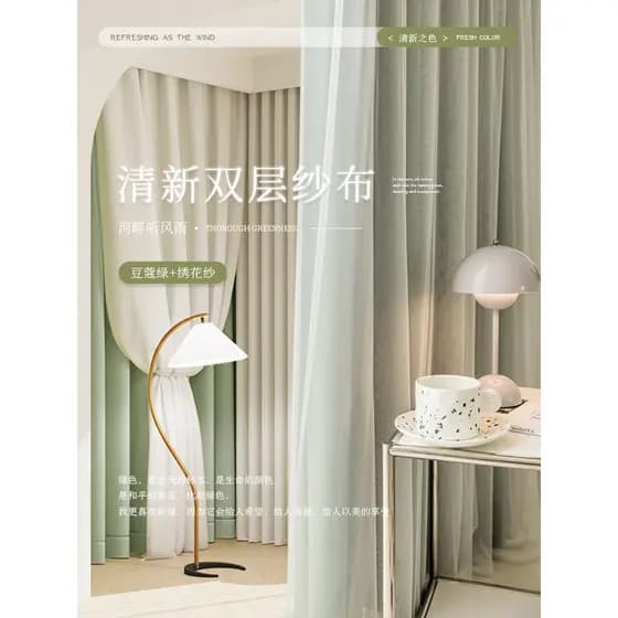 Cortinas Blackout completas quarto princesa quarto isolamento térmico protetor solar cortina dupla camada pano gaze inte