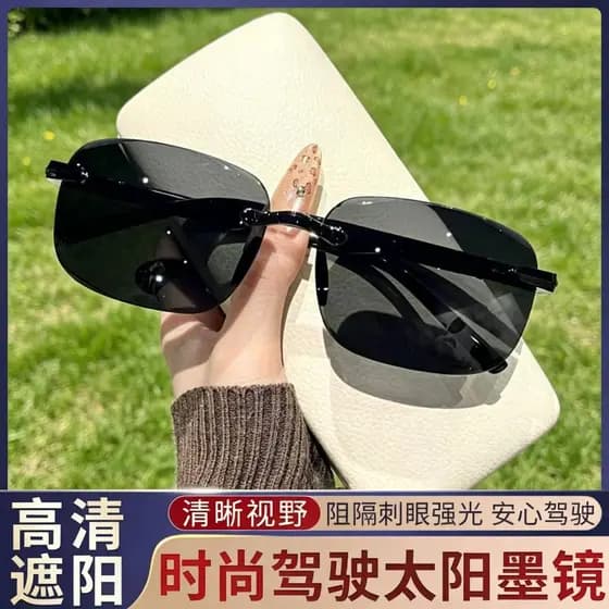 Óculos de sol protetor solar de alta qualidade masculino, óculos de sol para dirigir, Anti-UV, pesca ao ar livre, moda