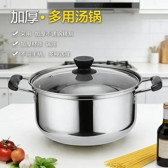 Panela de sopa de aço inoxidável grosso fogão de indução Universal doméstico panela de Congee de orelha dupla multiuso p