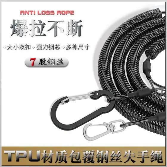 Mosquetão fio de aço faltando corda pesca alta elasticidade proteção retrátil automática corda peixe chinelo grande obje