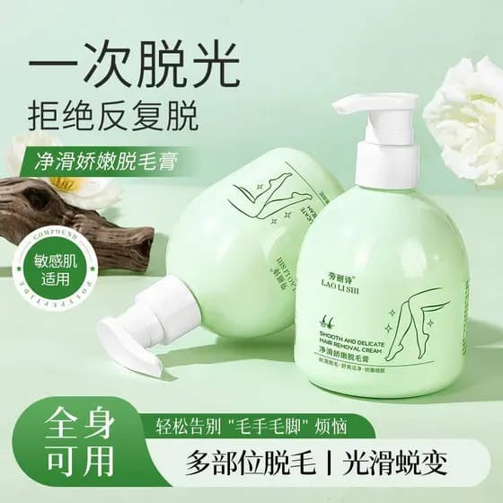 Creme de remoção de pelos, axilas femininas, sem manchas pretas, masculino, feminino, estudantes, biquíni dedicado, part