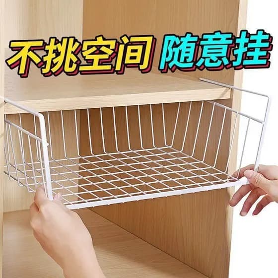 Cesta suspensa rack cozinha pendurado porta do armário pendurado cesta cabide rack de armazenamento em camadas dormitóri