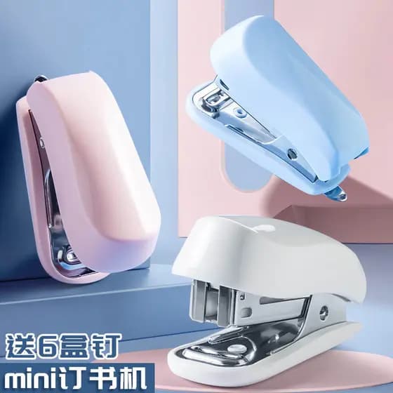 Mini grampeador para estudantes Grampeador pequeno conveniente Grampeador multifuncional Manual Série simples Grampeador