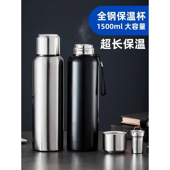 Todo o copo térmico de aço inoxidável masculino grande capacidade portátil xícara de chá Premium copo térmico com tampa