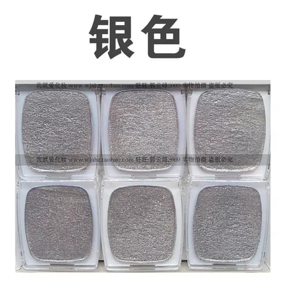 Beiying tinta a óleo prateada/pintura a óleo de ópera Peking/pintura corporal pintura a óleo/maquiagem de desempenho/(co