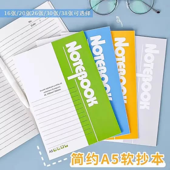 A5 cópia macia caderno engrossado uso do estudante bloco de notas escritório reunião registro diário cópia de superfície