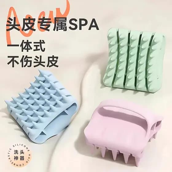 Pente de massagem para limpeza do couro cabeludo, não machuca o cabelo, limpeza profunda, shampoo, pente de massagem, ca