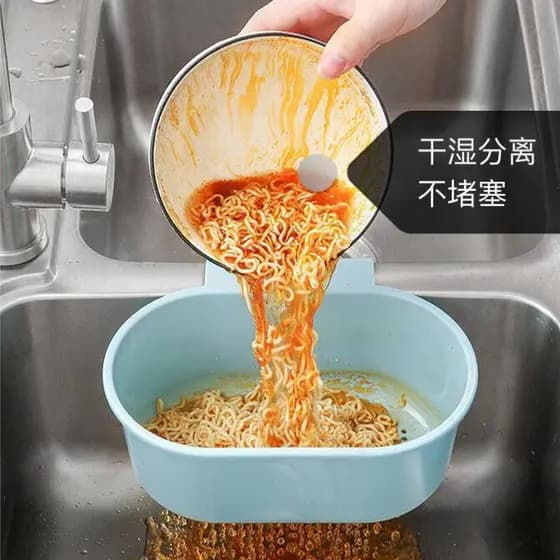 Cesta de filtro de pia de cozinha pendurável importada do Japão, armazenamento de plástico, sobras de cozinha, filtro de