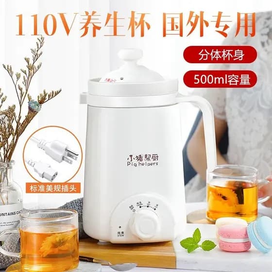110V padrão americano japão americano canadense copo de guisado elétrico Taiwan escritório cerâmica saúde Mini mingau co