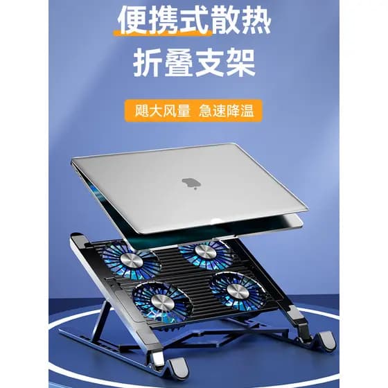 Adequado para Lenovo Salvador y7000p / y9000p Base de radiador para Notebook Suporte para computador Livro de jogos com