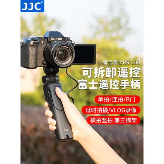 JJC Adequado para Fuji Câmera Controle Remoto Alça Tripé Fuji XT30III XE5 XM5 XT50 XT5 X100VI X100T XE4 XS10 XS20 Suport