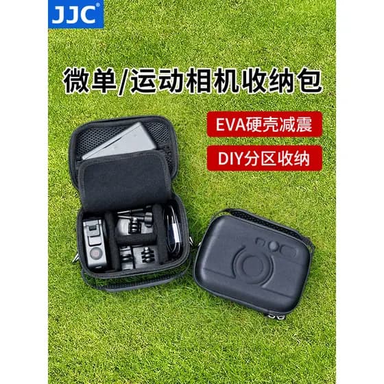 JJC Adequado para DJC Action6/5Pro/4 Osmo 360 Bolsa de armazenamento Micro Single Sports Camera Bolsa Absorção de choque