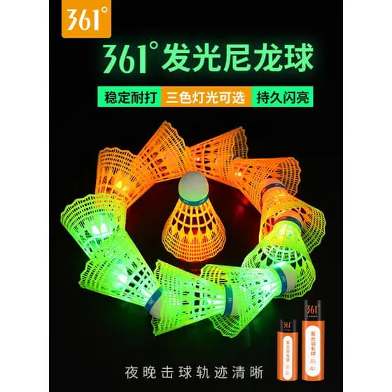 361 luminoso Badminton luminoso com luz LED noite pena de ganso uso ao ar livre fluorescente durável plástico bola de ná