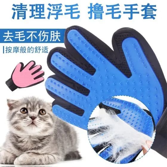 Animais de estimação gatos suprimentos para cães gatos cães remover pentes de cabelo flutuantes pentes de cabelo do cão