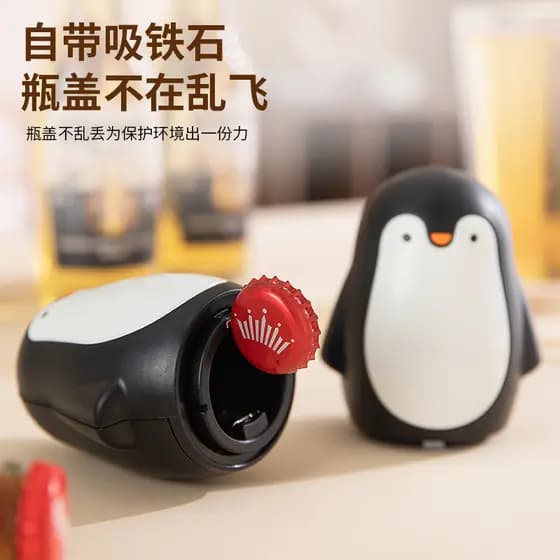 Pinguim Traceless abridor de lata abridor de vinho abridor de cerveja doméstico chave de fenda automática abridor de gar