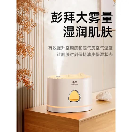 Umidificador doméstico silencioso quarto mulheres grávidas bebê pequeno escritório Desktop dormitório grande Volume de n