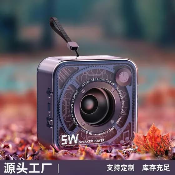 Novo transparente Mecha pequeno canhão de aço alto-falante Bluetooth ao ar livre cartão doméstico Subwoofer pequeno alto