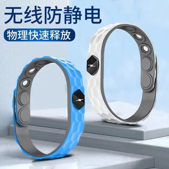 Pulseira antiestática, remoção de liberação, ferramenta útil, outono inverno, sem fio, corpo humano, eliminar uso anti-c