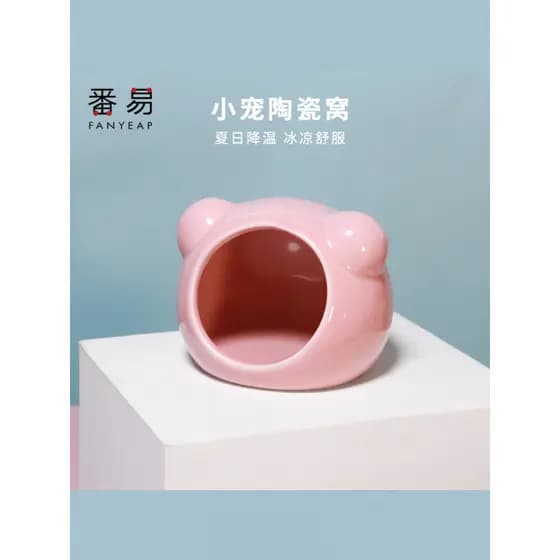 Ninho de Hamster A1vq001-Ninho de cerâmica Urso dourado Ouriço Ninho de resfriamento Cabana de casa pequena