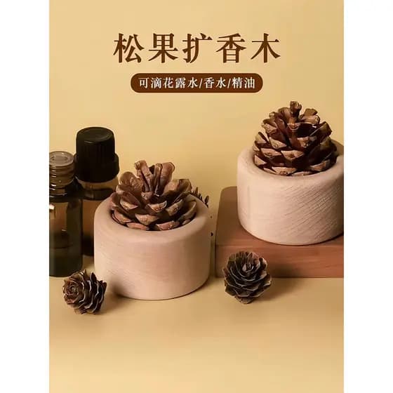 Difusor de pinha fragrância de madeira difusor de quarto doméstico Feng óleo essência água sanitária aromaterapia sem fo