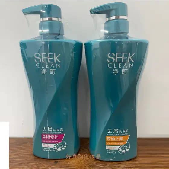 Jingding Shampoo Anticaspa Shampoo Anti-Coceira Controle de Óleo Shampoo Macio Shampoo Contador Produto Genuíno