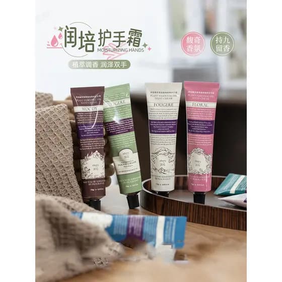 Cheng Shian recomenda creme hidratante para as mãos essência vegetal homens mulheres hidratante hidratante não gorduroso