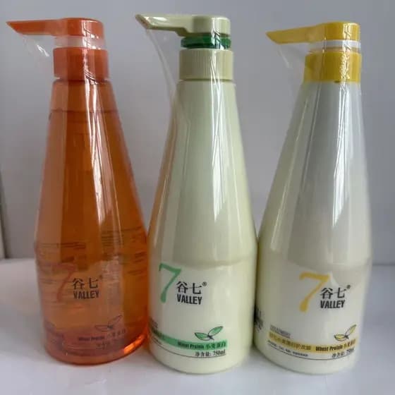 Guqi Shampoo Proteína de Trigo Shampoo Hidratante Reparador Conjunto de Cuidados Máscara Capilar Produto Genuíno