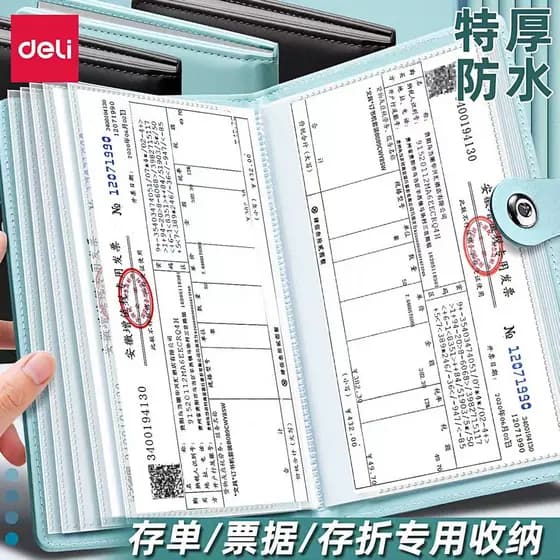 Poderoso banco de livros de coleção de contas, depósito de papel Regular, clipe de contas, livro de armazenamento de fat
