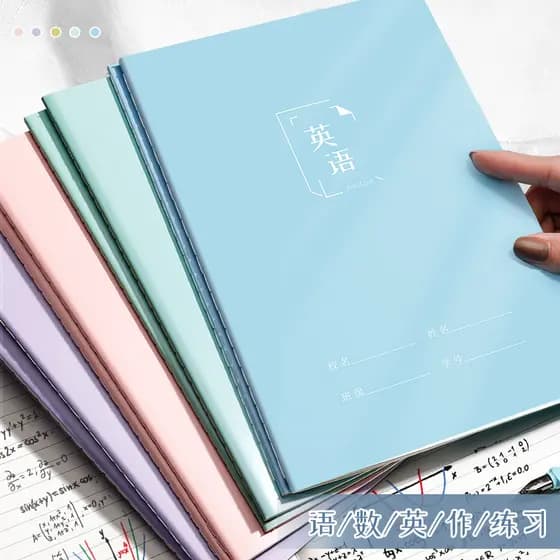 16K Morandi Color Engrossado Workbook ins Simples Fresco Notebook Estudante Sala de Aula Livro de Exercícios Livro de Tr