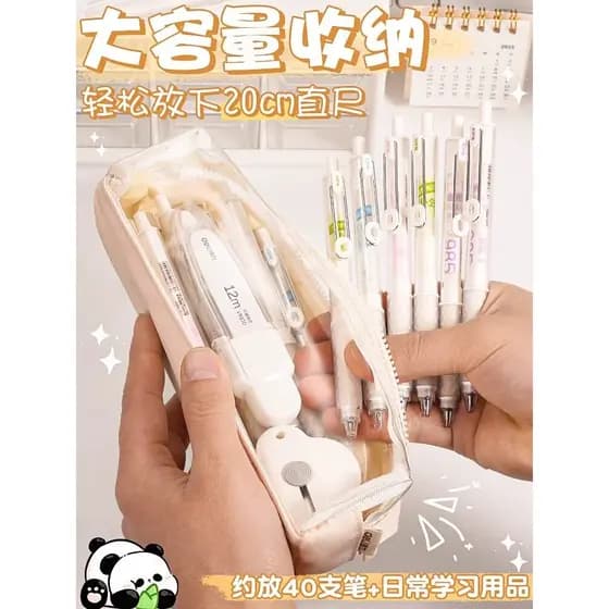 Deli Estojo Transparente para Lápis Junior High School Girl Estojo de Lápis de Alto Valor Menina Escola Primária Estudan