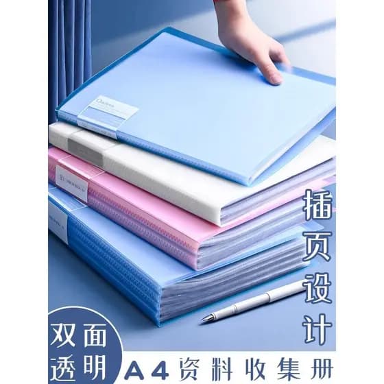 Deli a4 pasta inserção transparente Multi-camada livro de armazenamento de papel de teste grande capacidade livro de inf