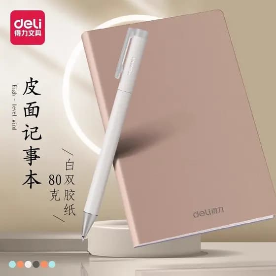 Poderoso caderno simples negócios pele-pense superfície de couro macio bloco de notas manual couro macio A5 trabalho con