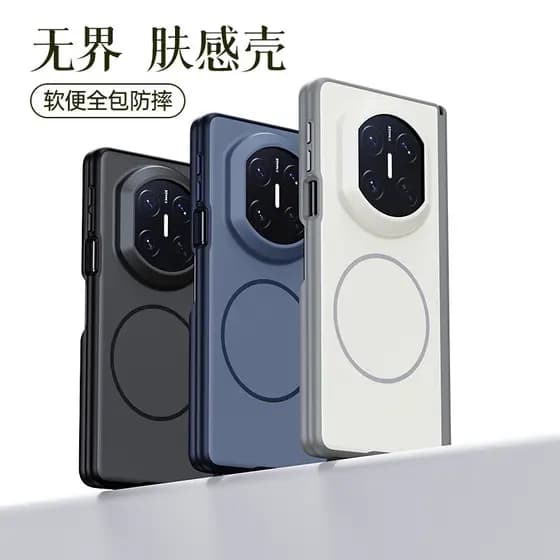 Adequado para capa de telefone Huawei matex7 x5 capa 2026 novo estilo lente com tudo incluído resistente a choques tela