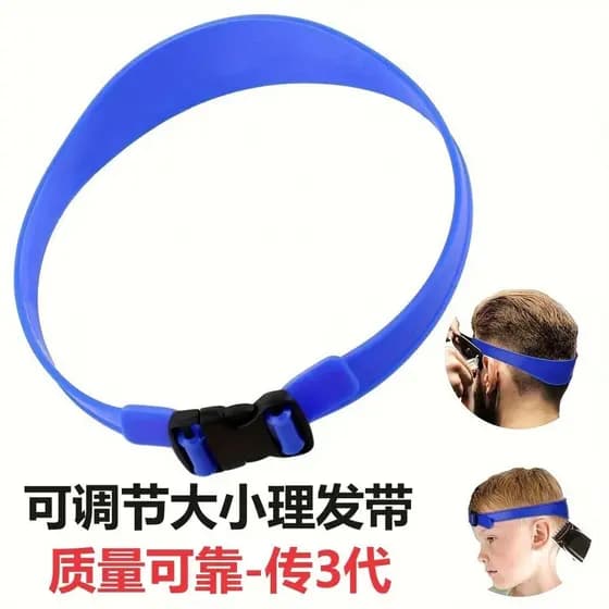 Homens crianças auto-serviço corte de cabelo Silicone estilo limite estilo faixa de corte de cabelo molde ferramenta aux