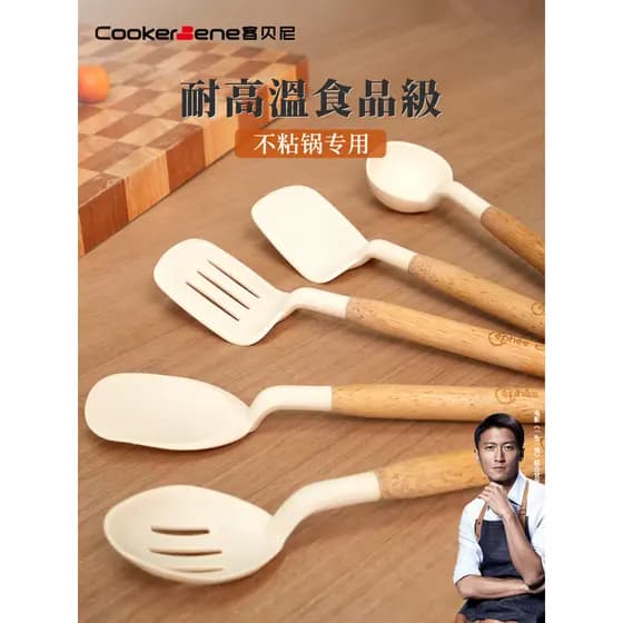 C Cookbene Europeu Mesmo Estilo Leite Branco Espátula de Silicone Espátula de Cozinha Doméstica Panela Antiaderente Conj