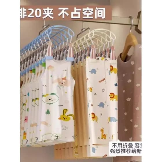 Armazenamento de guarda-roupa do bebê ferramenta útil bebê Saliva toalha meias gancho Multi-clipe cabide das crianças ca