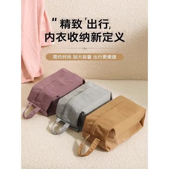Roupa interior de viagem calcinha meias saco de armazenamento organizador de bagagem saco de armazenamento de cosméticos