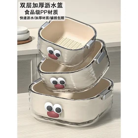 Bacia de lavagem de vegetais de camada dupla Cesta de drenagem Cesta de armazenamento de cozinha multifuncional Cesta de