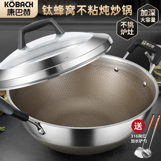 Combach wok panela antiaderente aprofundada doméstica de aço inoxidável grande wok fogão de indução Universal orelha dup