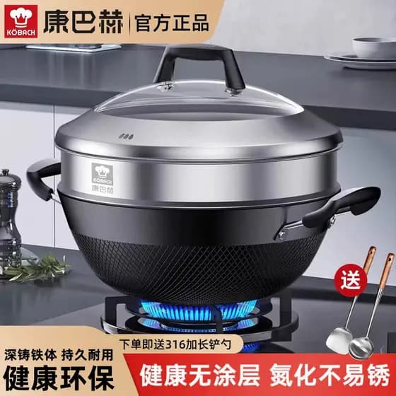 Combach panela de ferro de orelha dupla Wok cozinha doméstica fogão de indução gás Universal antiaderente panela de ferr